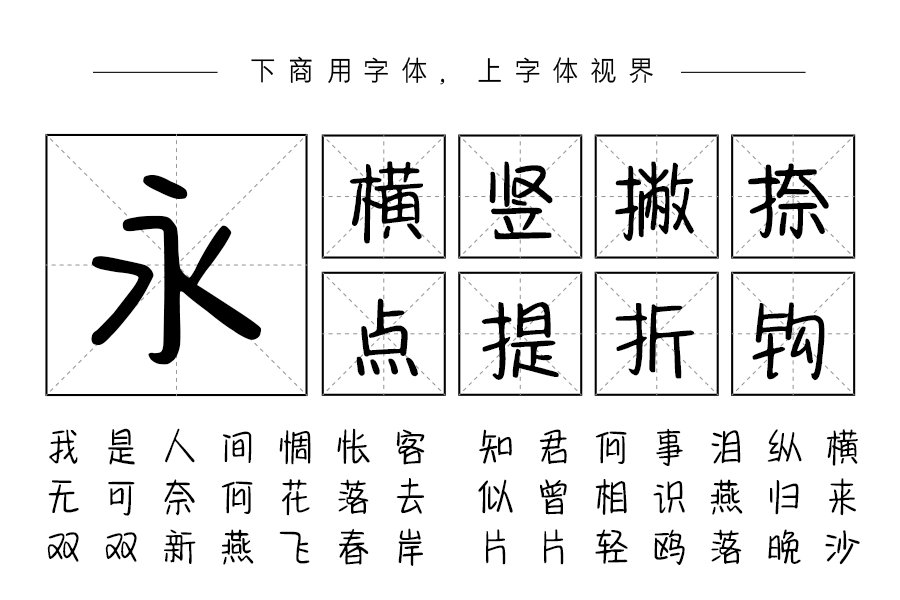 世界糟糕有你就好