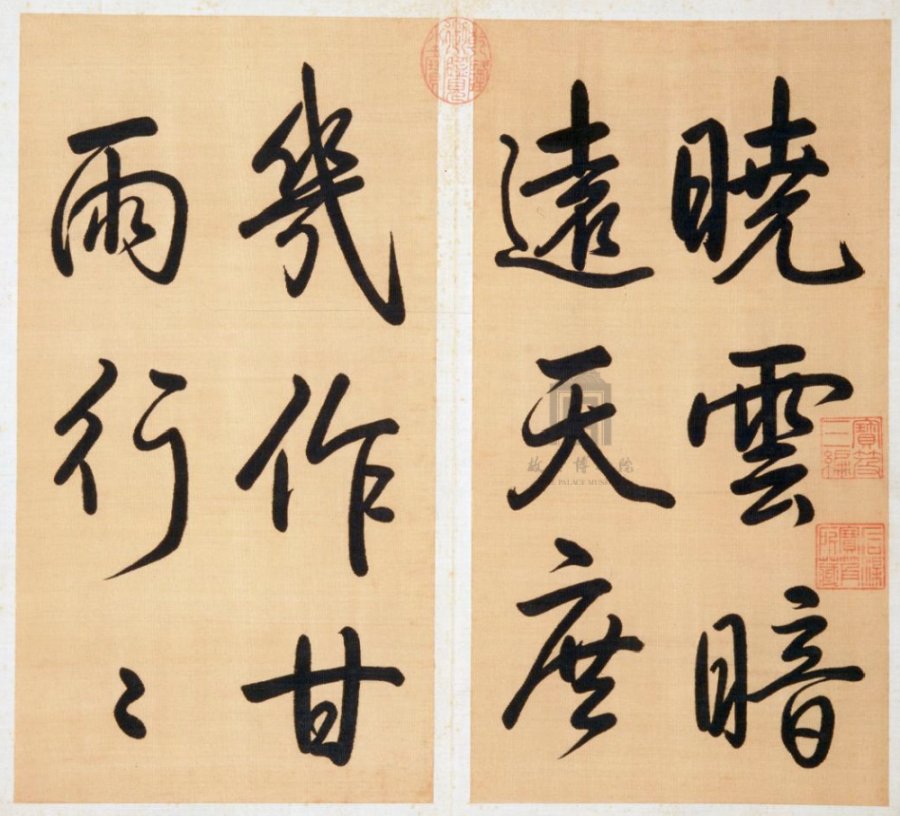 汉标乾隆晓云诗疋帛谣