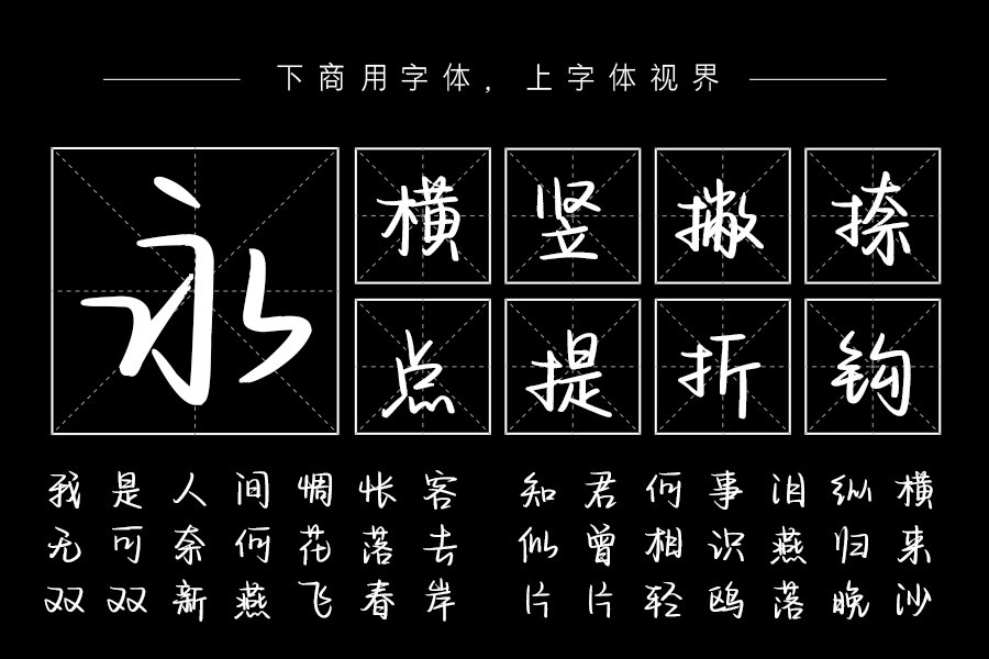 比悲伤更悲伤的故事