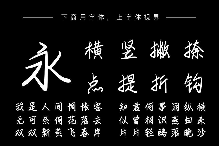 余生温柔都给你