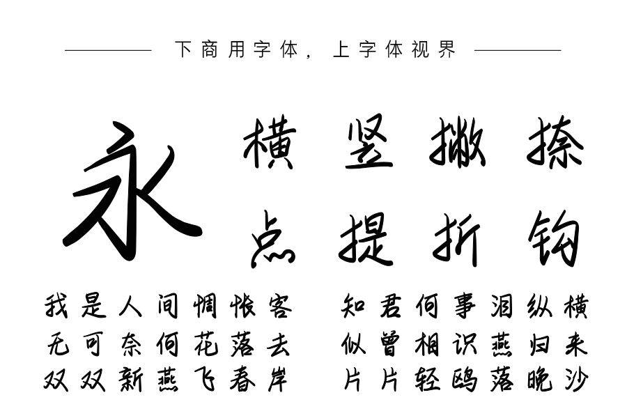 余生温柔都给你