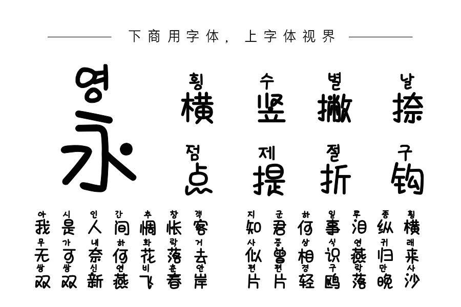 Aa小熊说她想见你