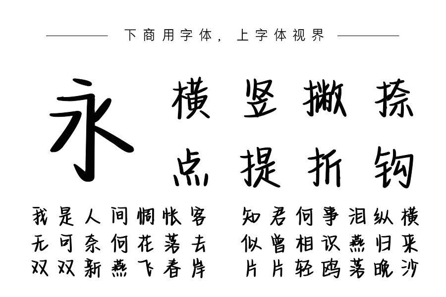 身处无间心在桃源