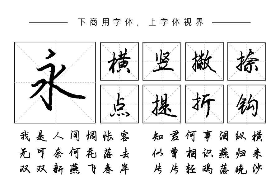 温柔偏爱只属于你