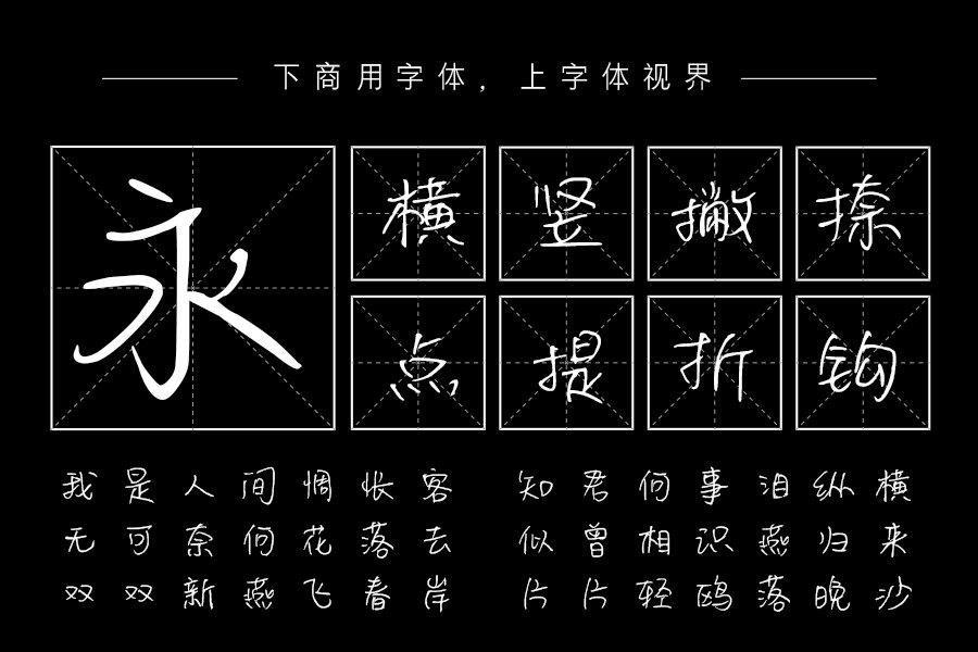 天天开心小布丁