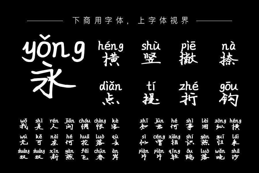 义启说不爱就不爱