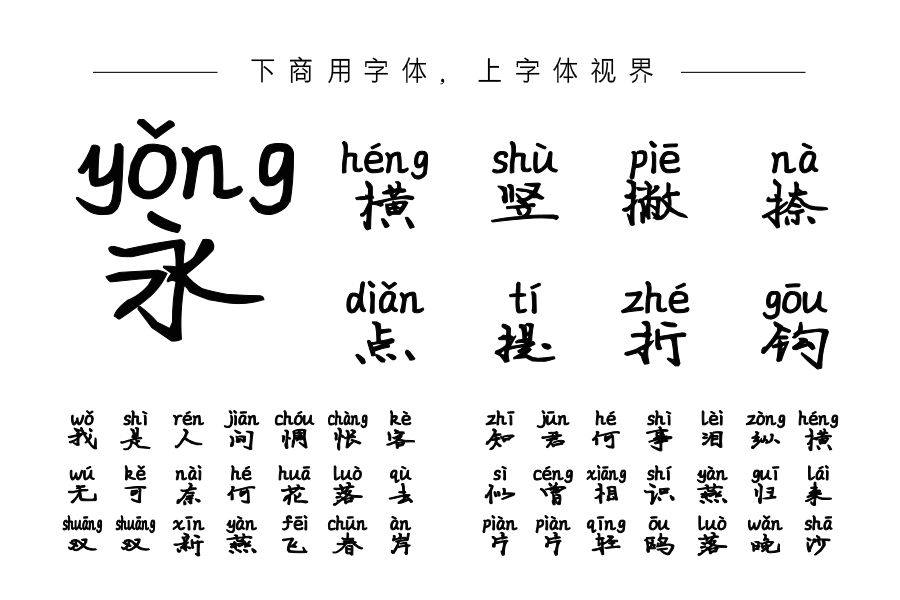 义启说不爱就不爱