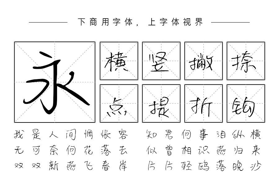 天天开心小布丁