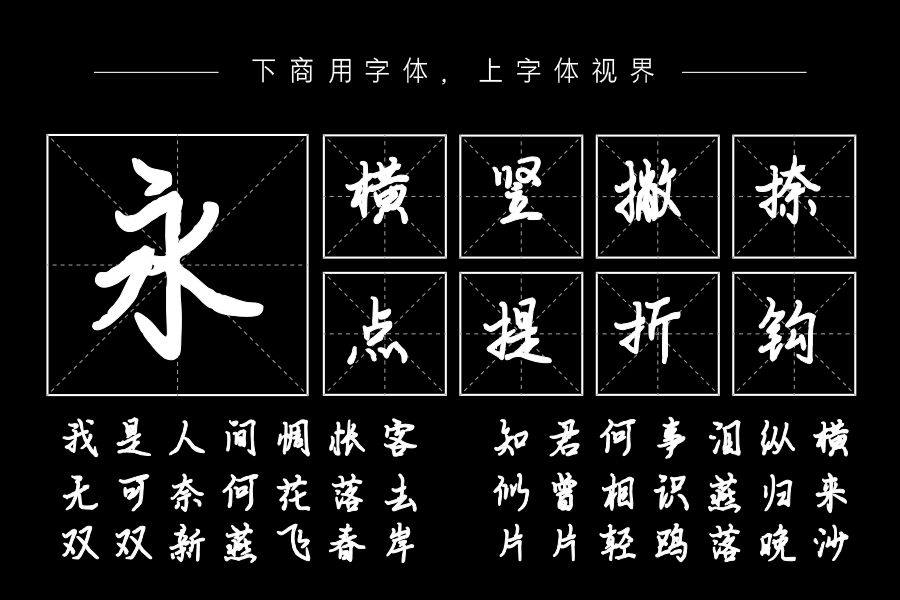 你是我未来的期许