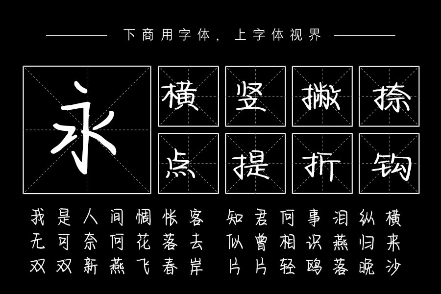 城市颠倒我给你抱