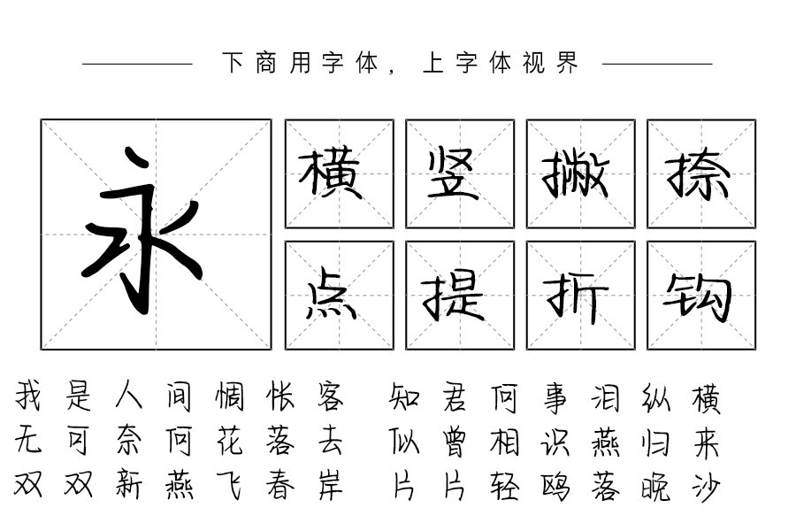 城市颠倒我给你抱