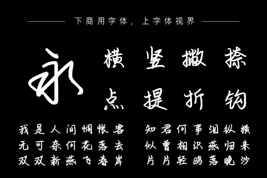与你陷入浪漫死循环