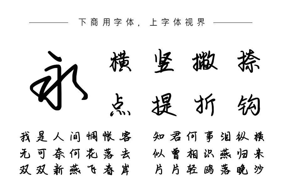 与你陷入浪漫死循环