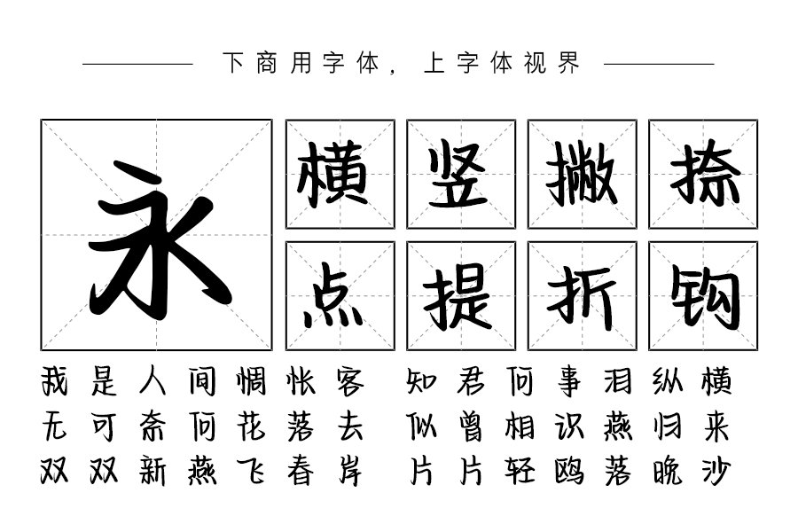 你的思念最温柔