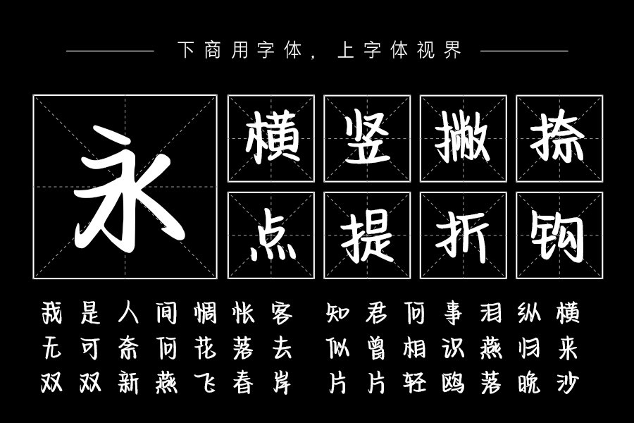 你的思念最温柔