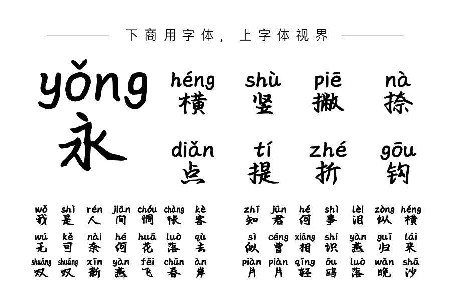 义启芝士就是力量