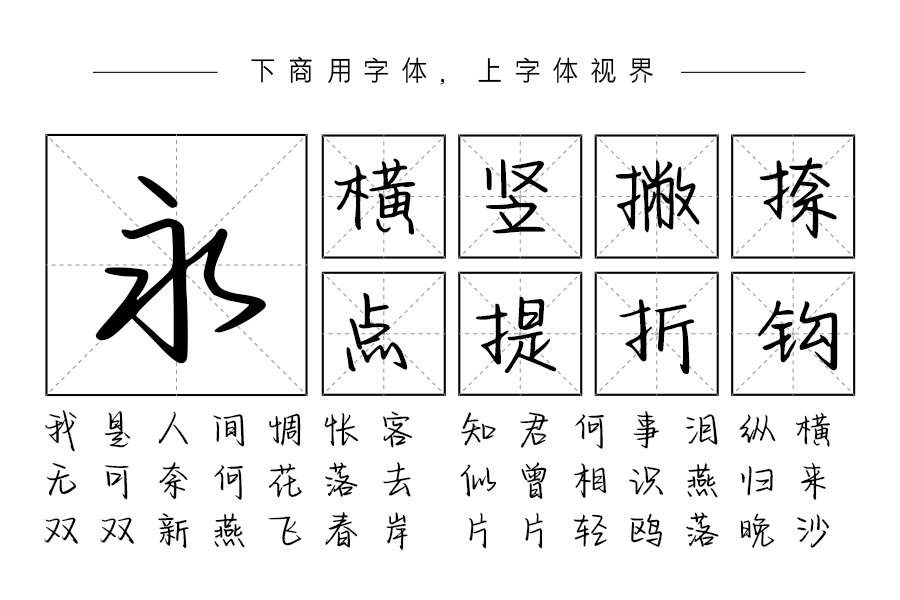 我给你的星球情书