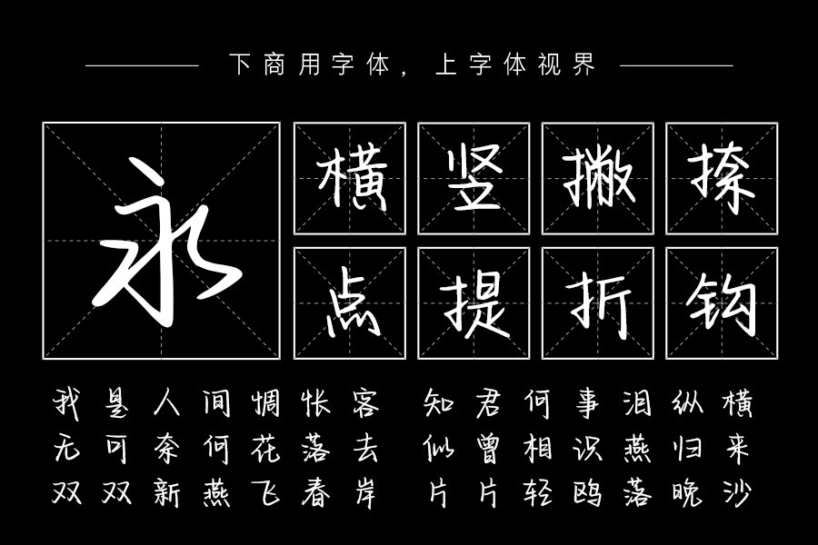 我给你的星球情书