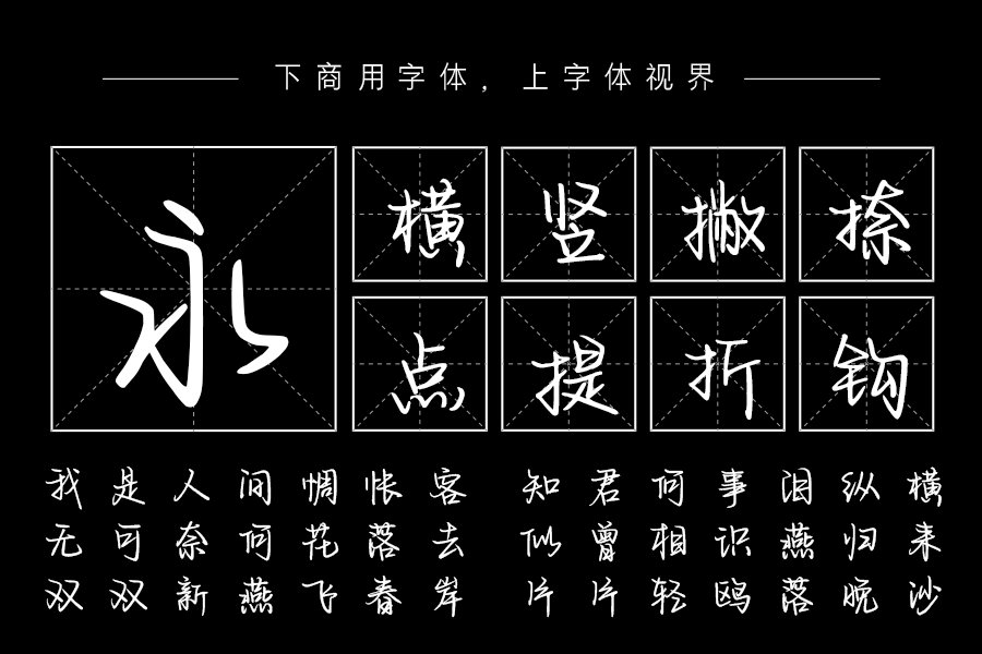 你像是我的爱情