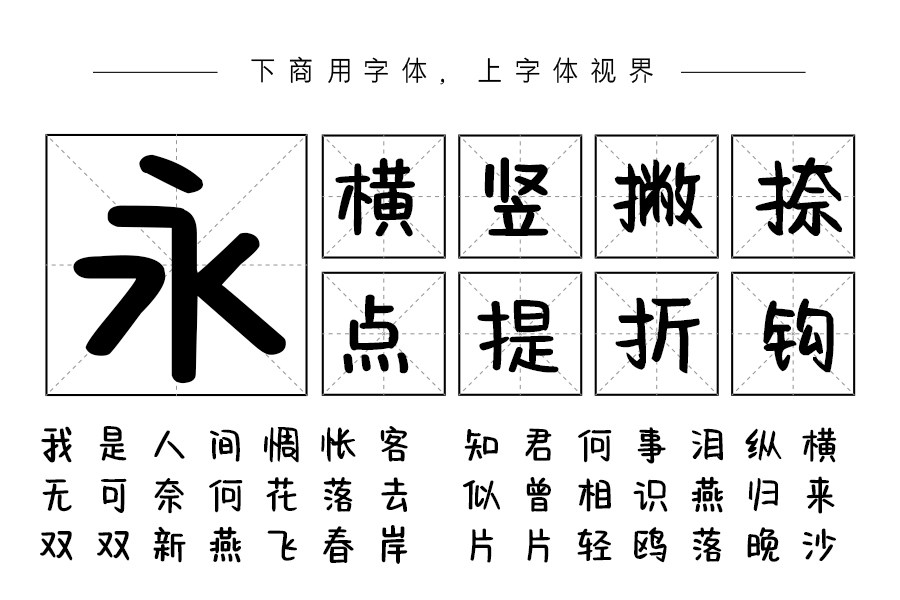 你是星海的温柔