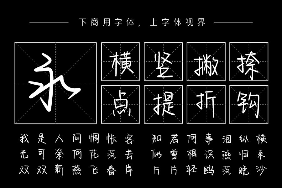 花花落在裙摆上