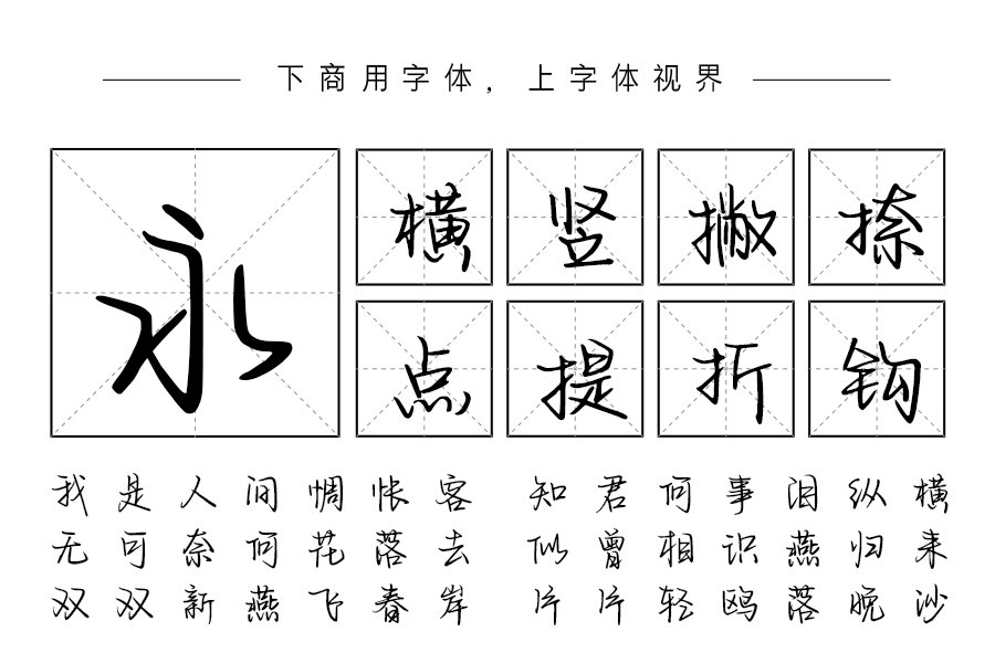 你像是我的爱情