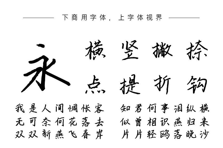 世界转角遇见爱