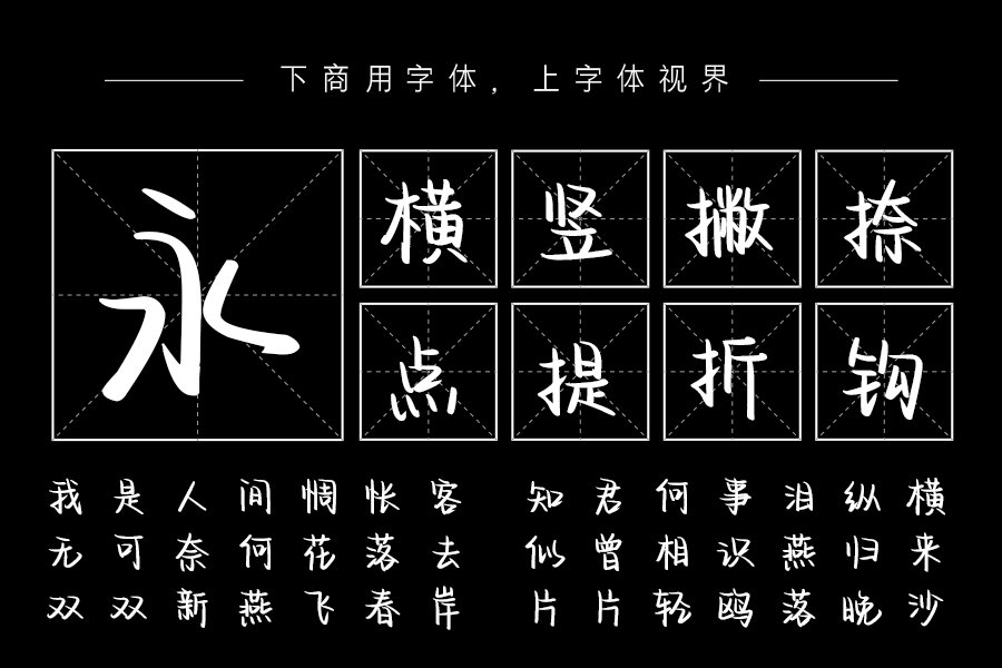 穿越寒冬拥抱你