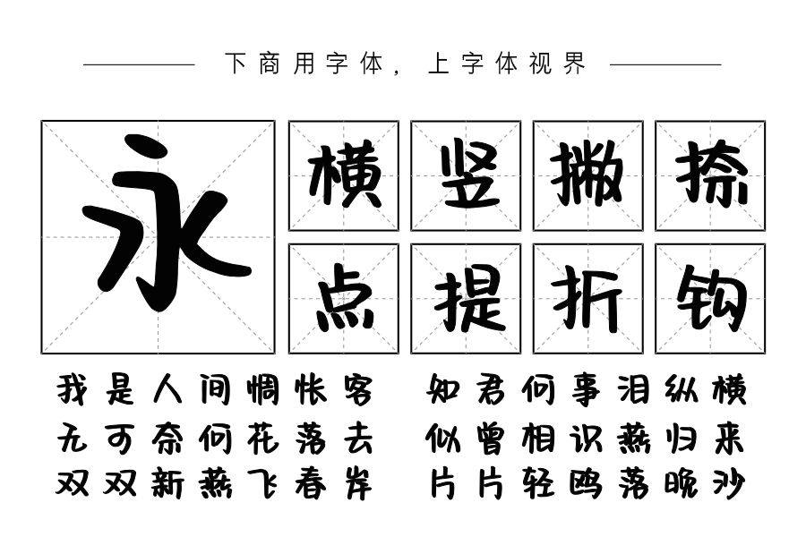 可爱的软糖奶酪