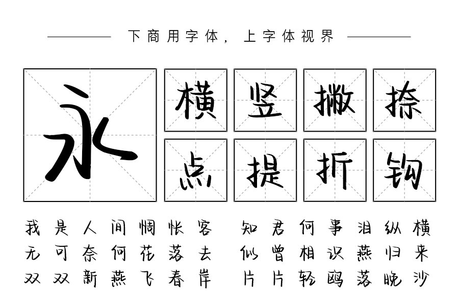 穿越寒冬拥抱你