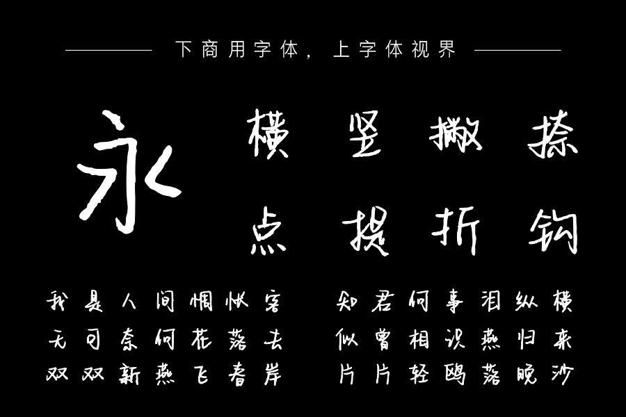 听说你喜欢我呀