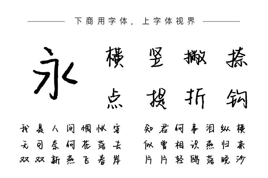 听说你喜欢我呀