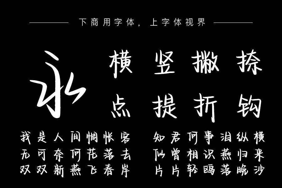 如何引起你的注意