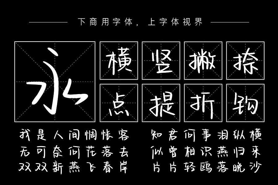 你是温柔也是宝藏