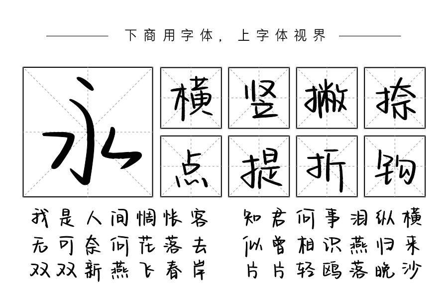 你是温柔也是宝藏