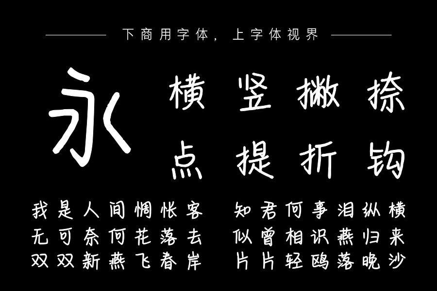 余生只为博君一笑