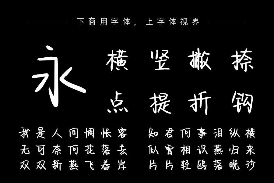 Aa放课后下午茶