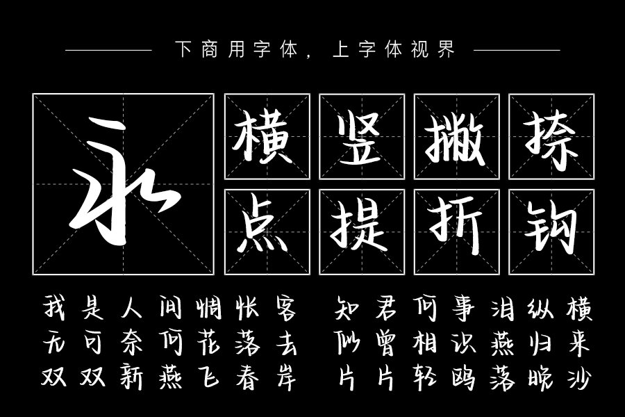 寄给冬天的情诗