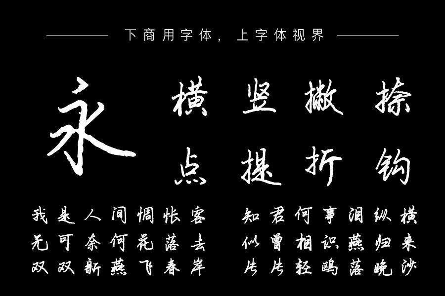 云朵偷喝醉了酒