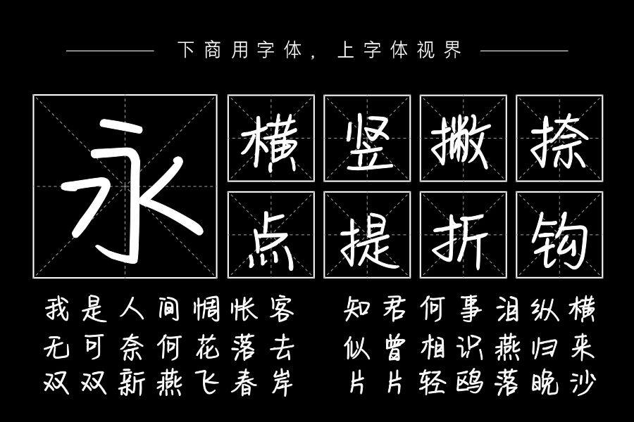 你的心跳在我左边