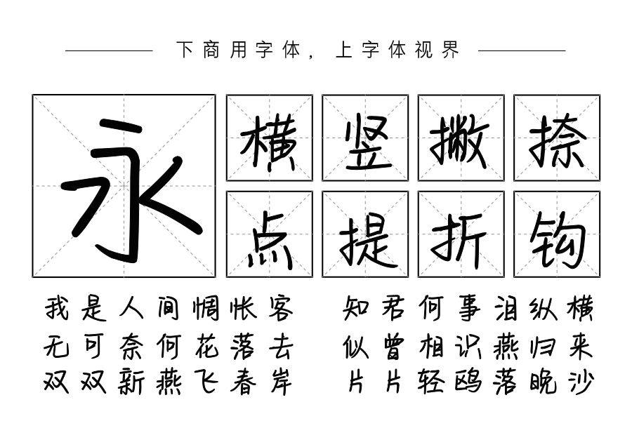 你的心跳在我左边