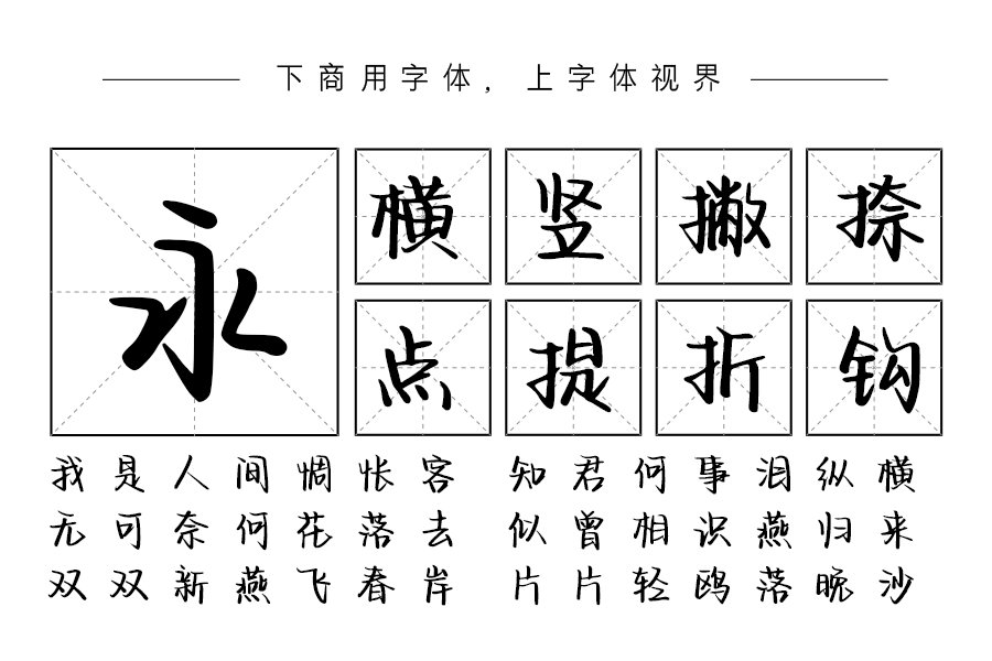 你的星球我的银河