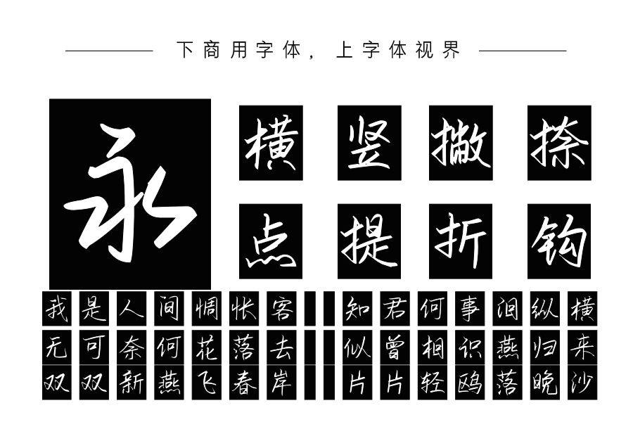 你的眼睛藏不住心事