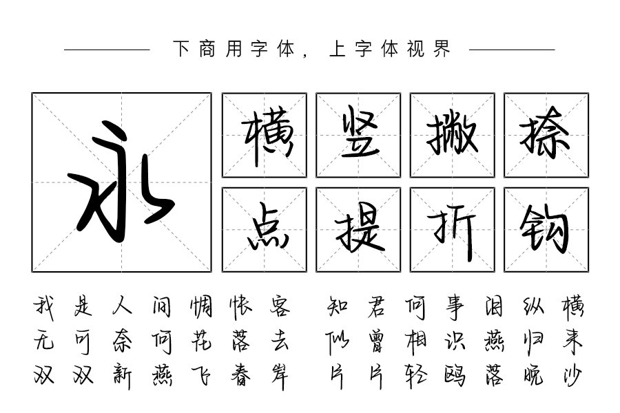 你是我触不及的倒影