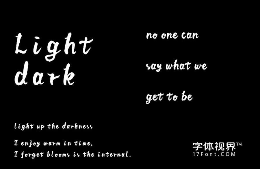 You deserve the best