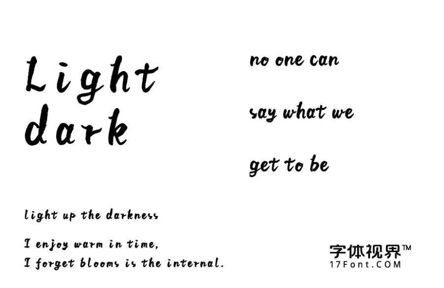 You deserve the best