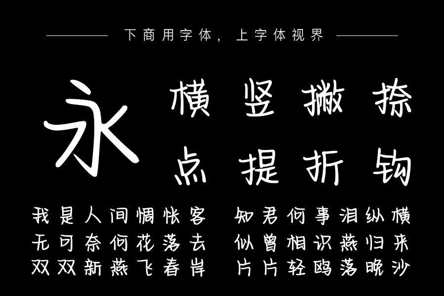 我懂阅读但不懂你