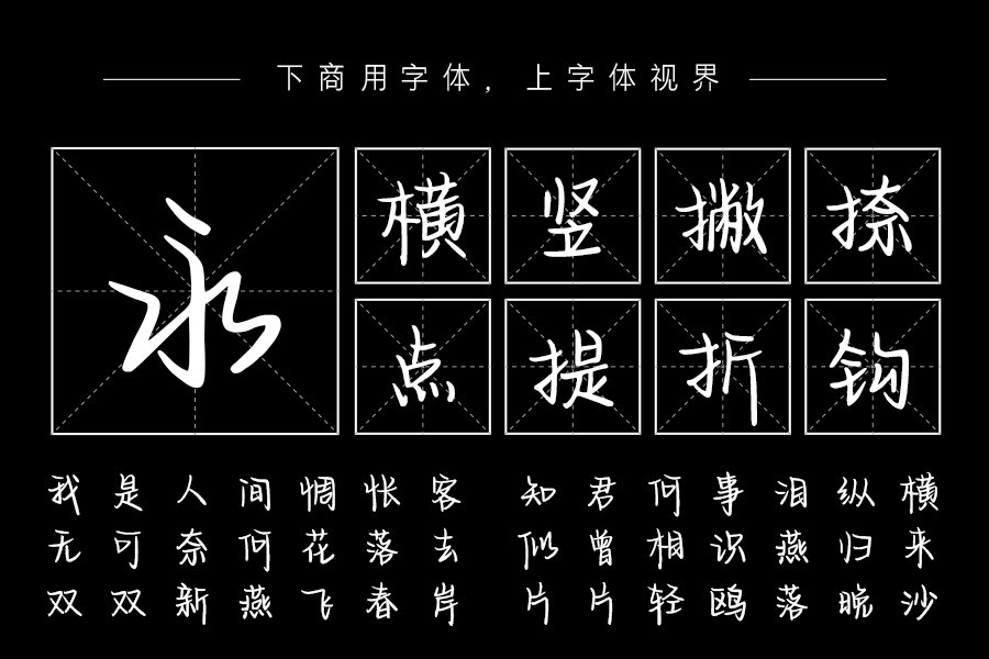 爱有期限 难免心碎