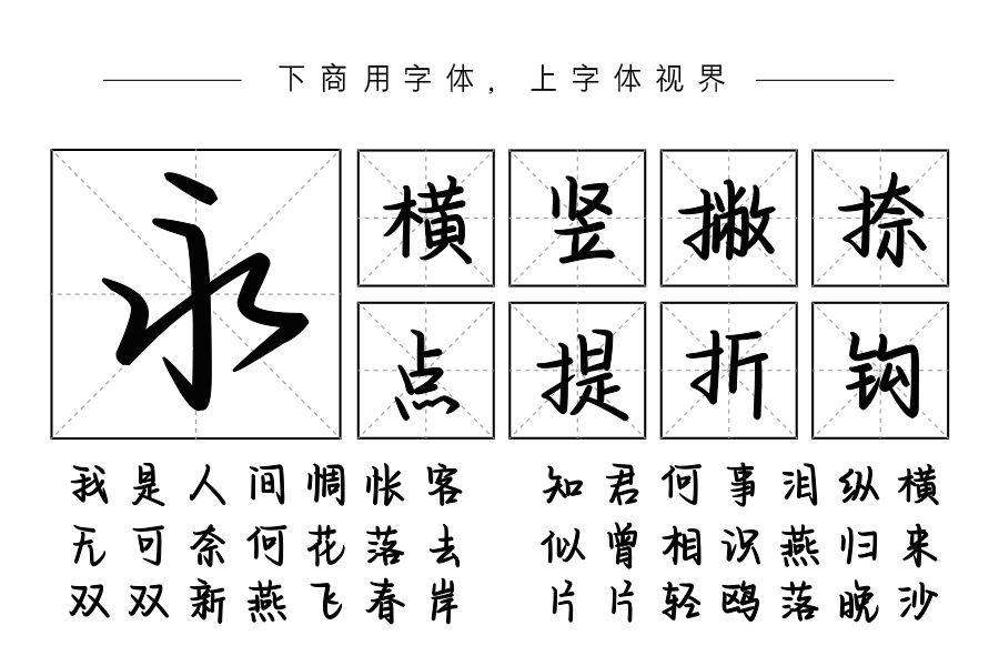 陪你一起浪迹星河