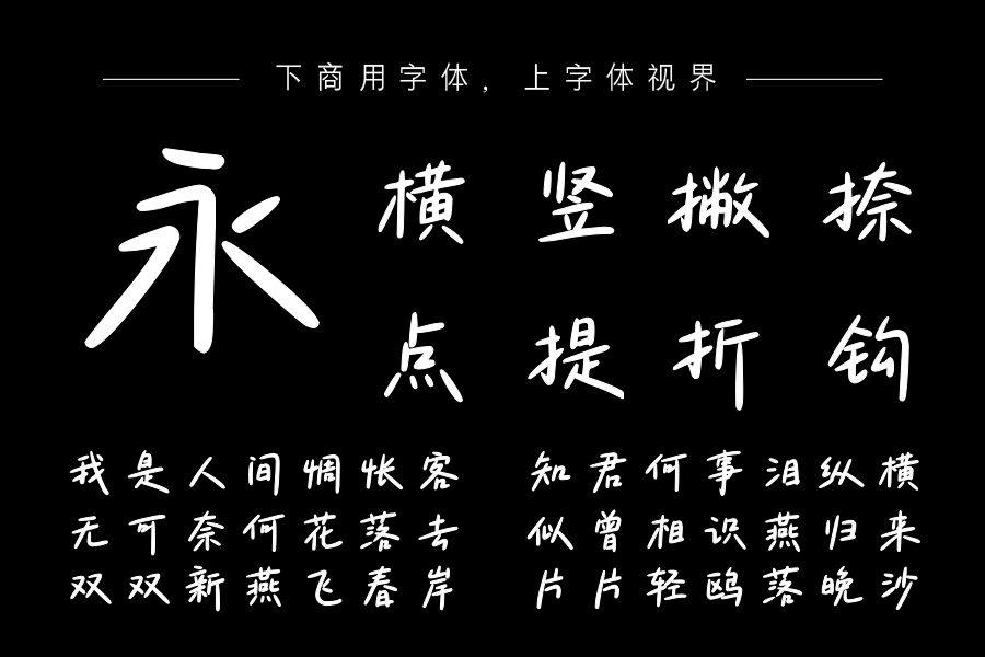 Aa春天的影像诗